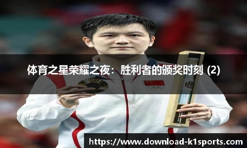 k1体育公司