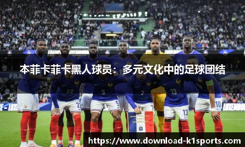 k1体育公司