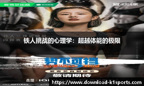 k1体育官方网站