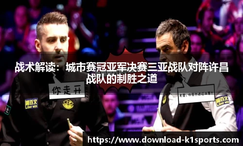 k1体育官方网站