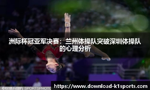 k1体育官网